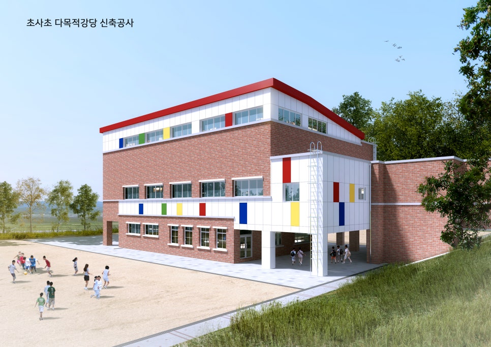건축사사무소인간과공간 이미지