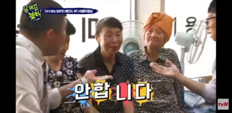 사넬 이미지