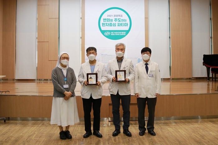 김병호내과 이미지