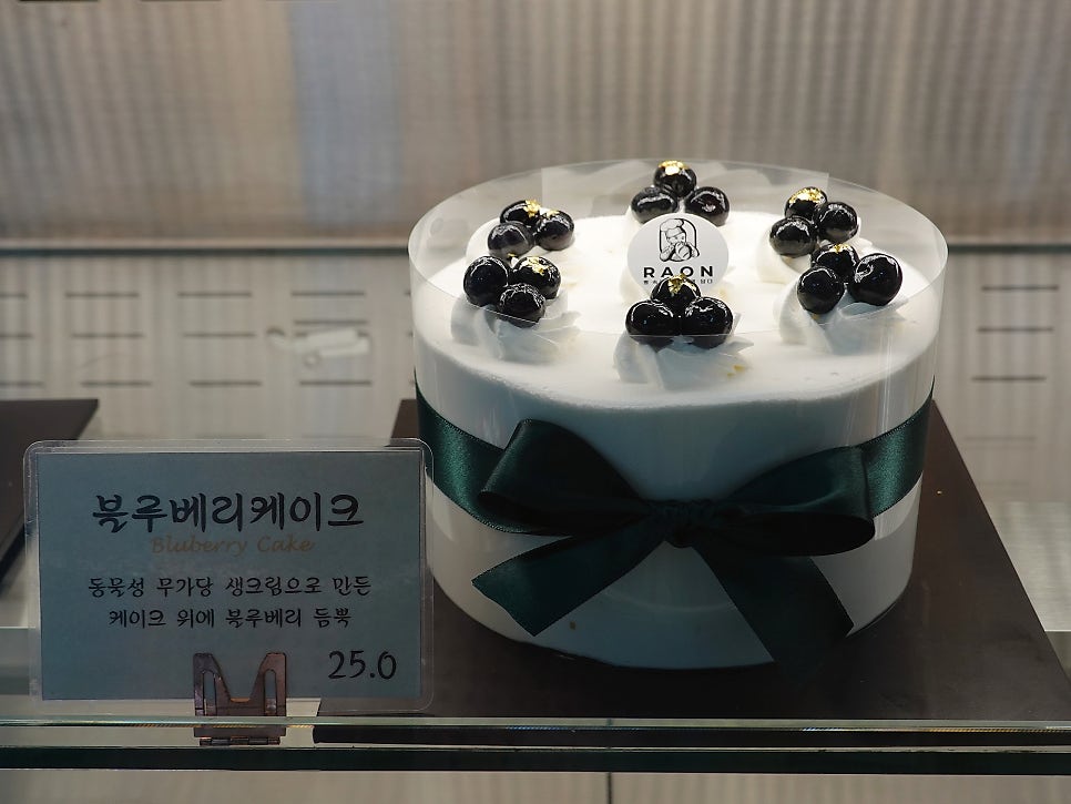 라온베이커리 이미지