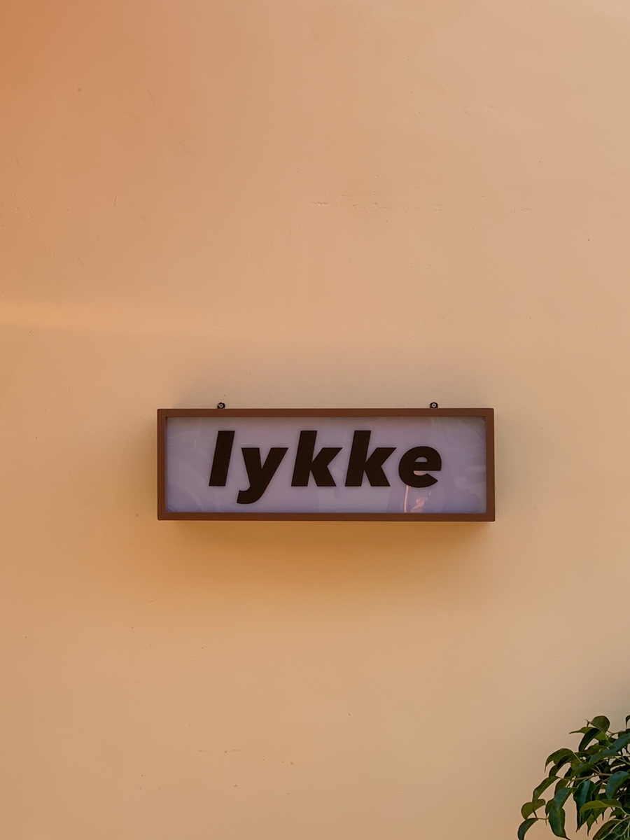 리케(LYKKE) 이미지
