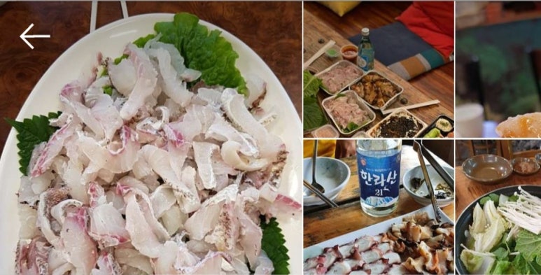 신산포구수산자연산횟집 이미지