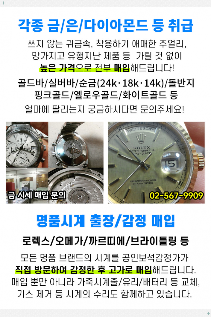 김영내과의원 이미지