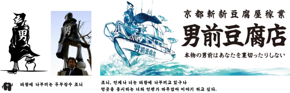 힙업플래닛 이미지