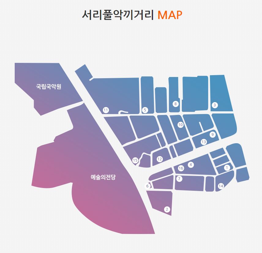 엘림그레이스 이미지