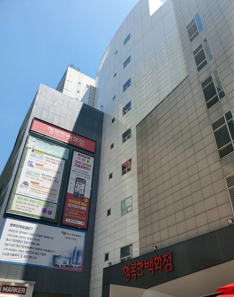 킴스헤어클럽 이미지