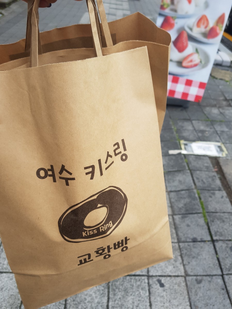 토끼노래광장 이미지