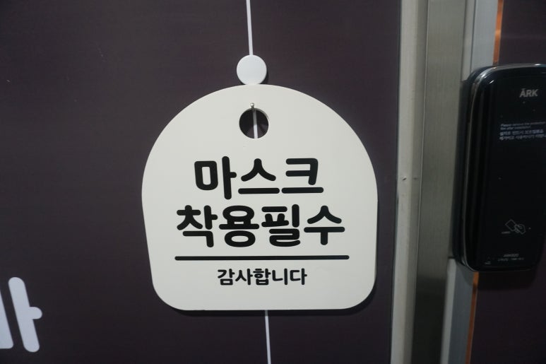 퀸바디케어 이미지