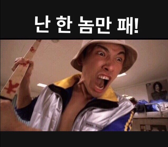 차비누 이미지