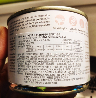 (주)휴먼푸드 이미지