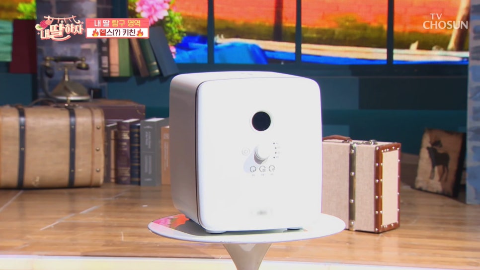 피오디컴퍼니 이미지