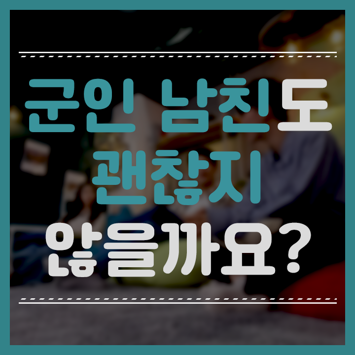 청담소 이미지