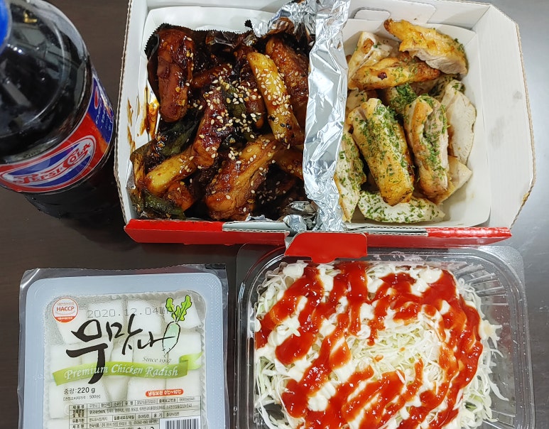 사대부숯불치킨 이미지