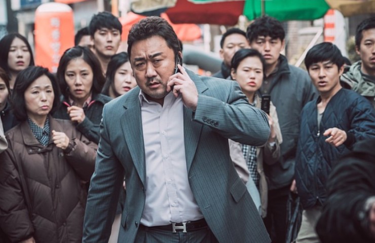 창현개발 이미지