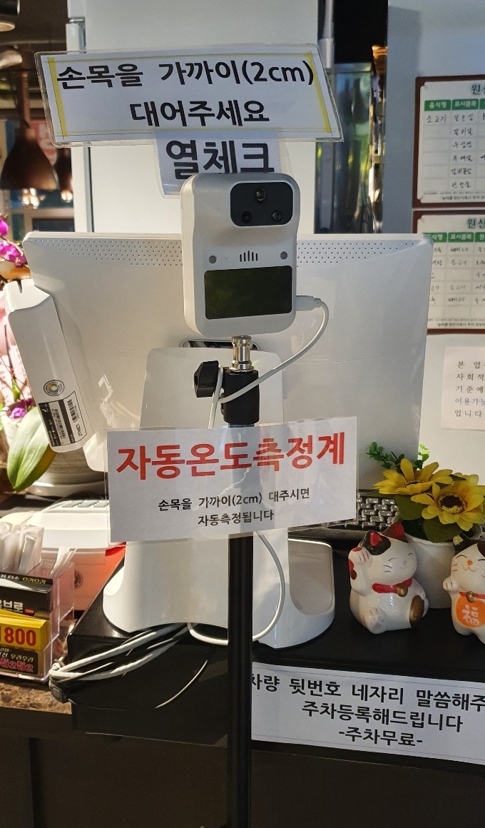 육브로 이미지