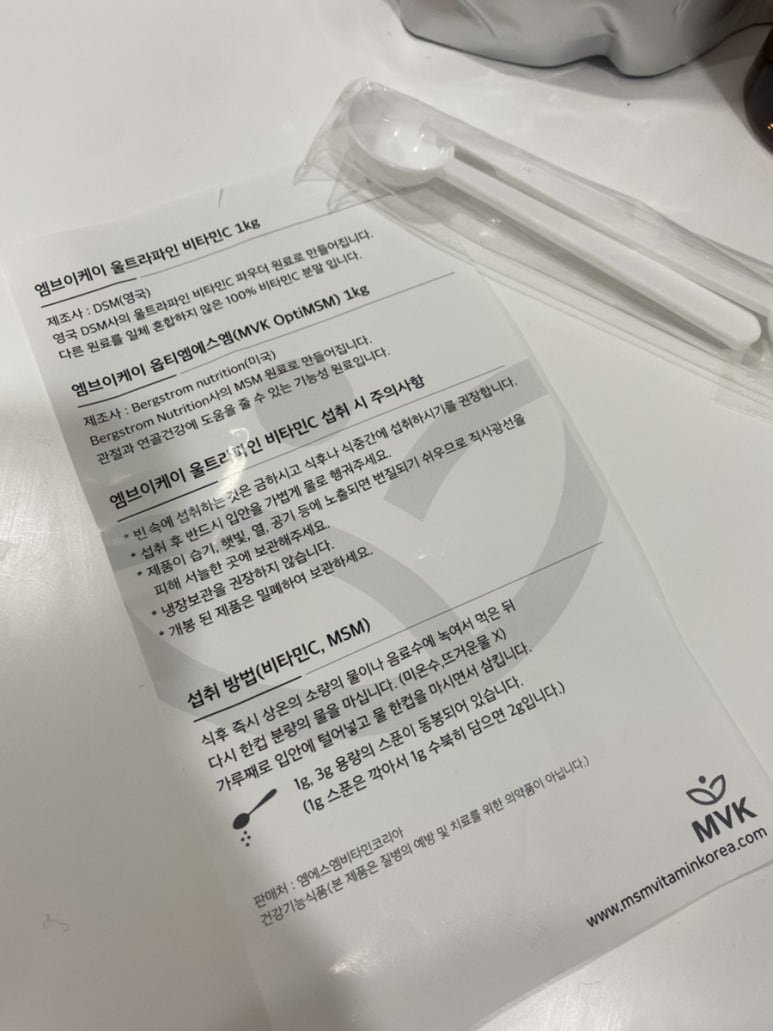 파인엠브이 이미지