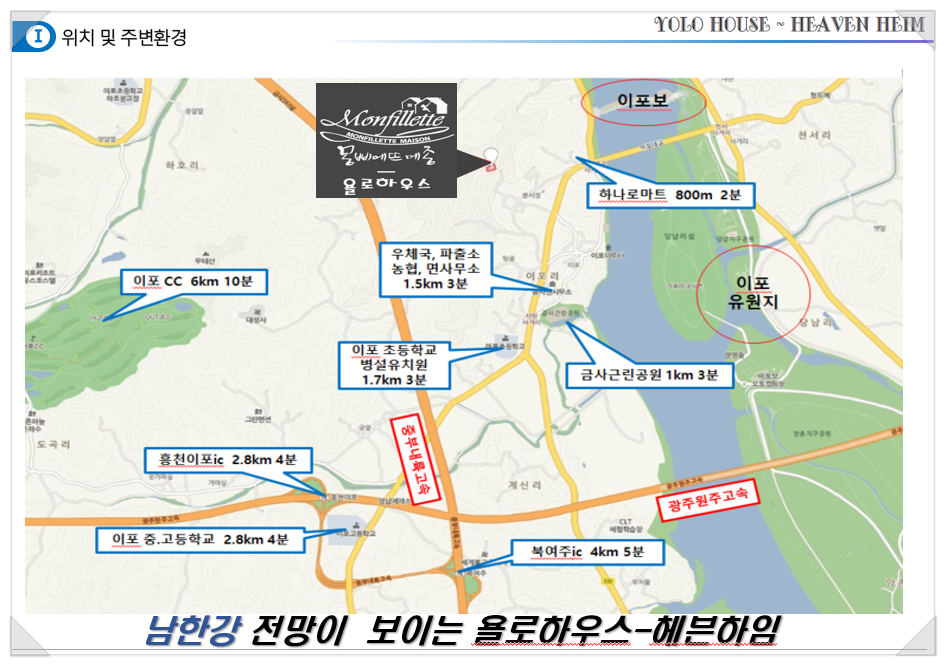 금사농협하나로마트 이미지