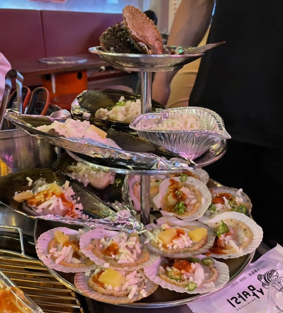삼바리 이미지