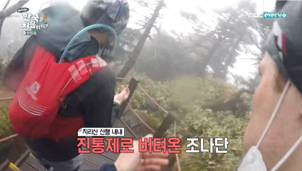 쓰리픽 이미지
