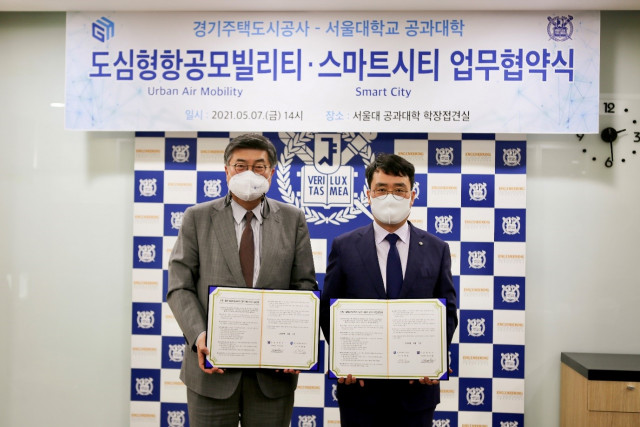 한국도시주택산업 이미지