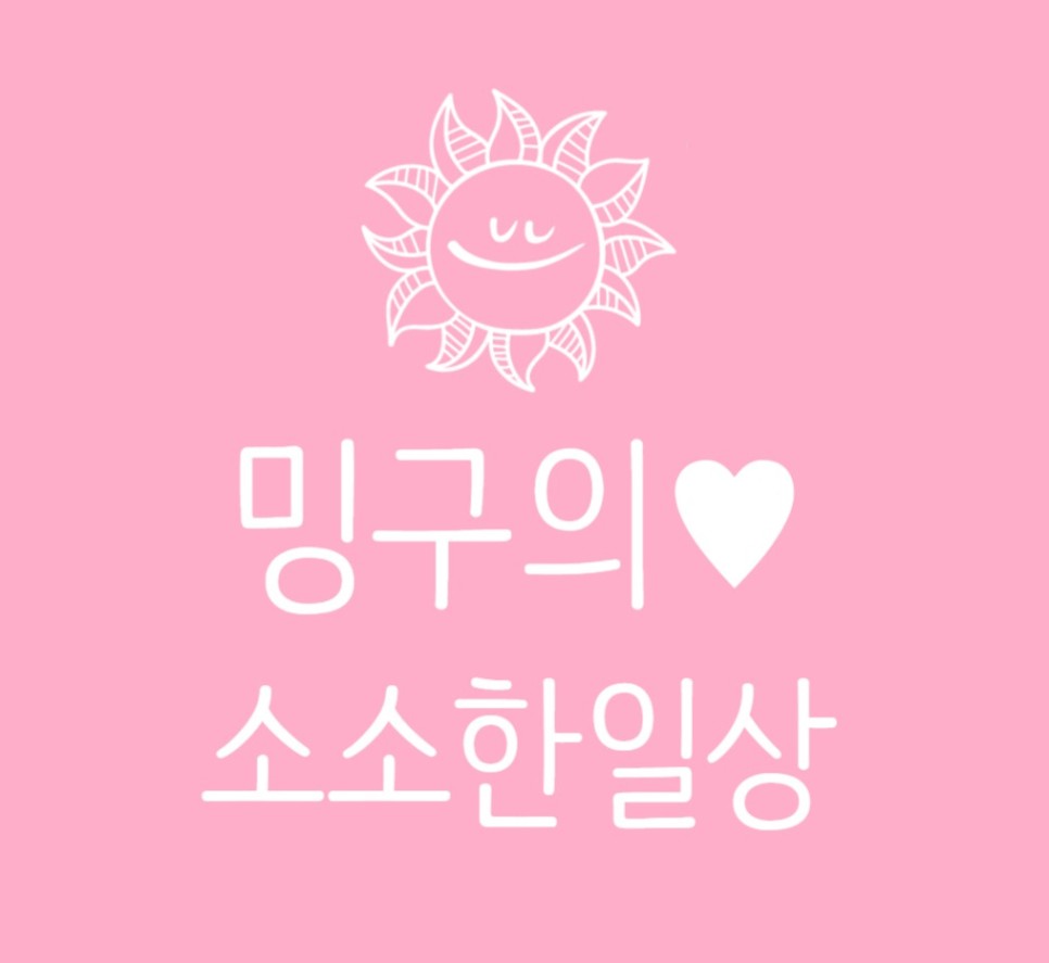 천상푸드 이미지