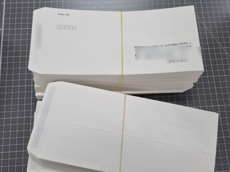 세종기획인쇄 이미지