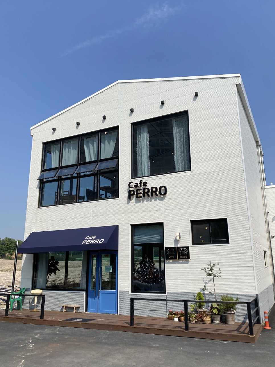카페 빼로(cafe Perro) 이미지