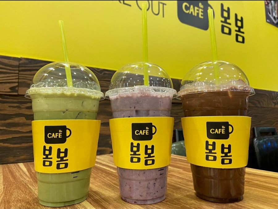 카페봄봄 이미지