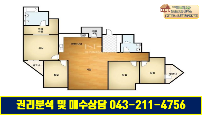 유성산업가스 이미지