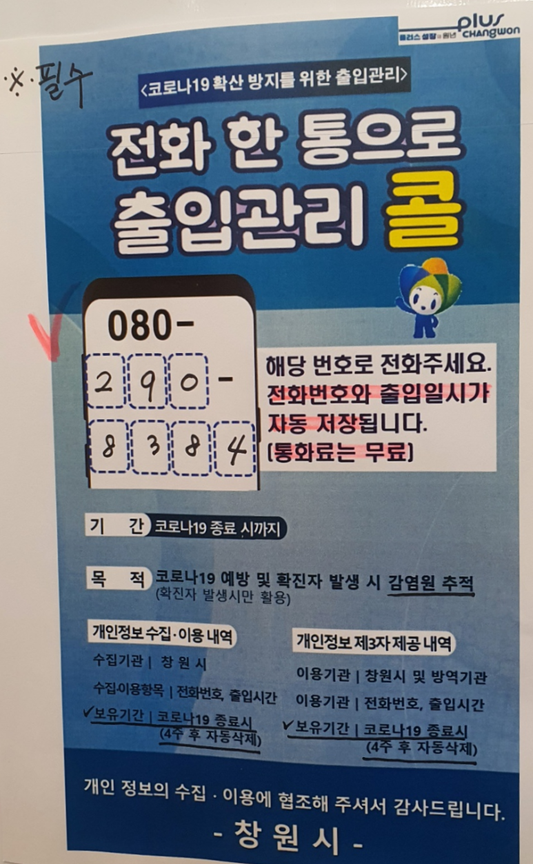 쓔네일 이미지