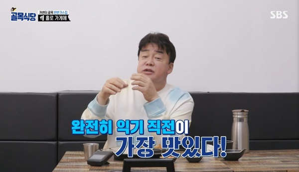 돼지카센터 이미지