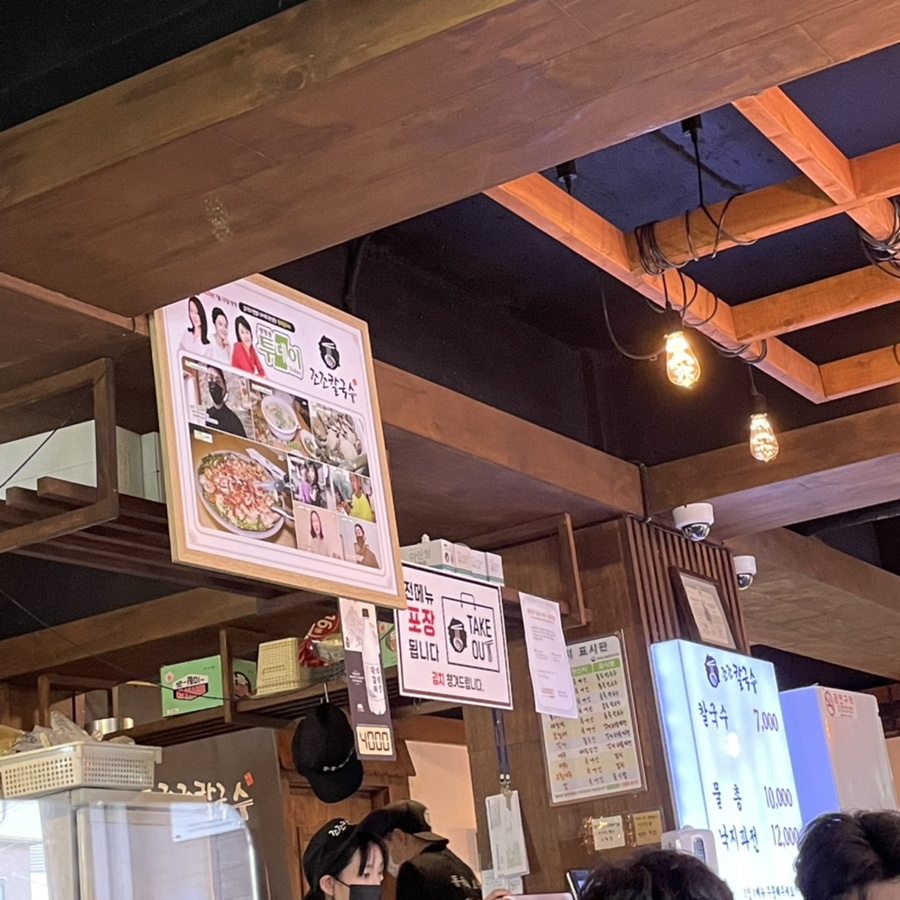 렌트카엠주 이미지