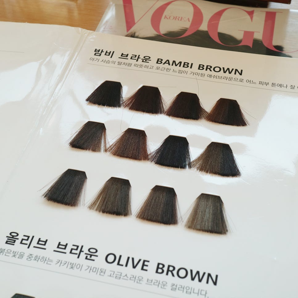 차홍룸 양재점 이미지