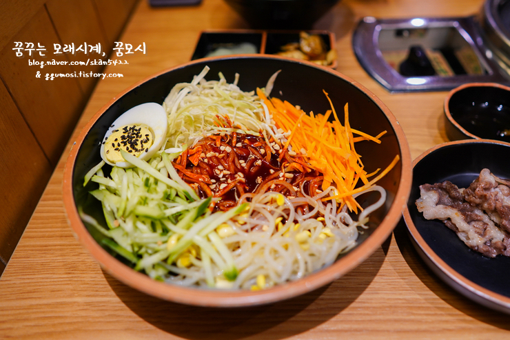이차돌부천송내역점 이미지