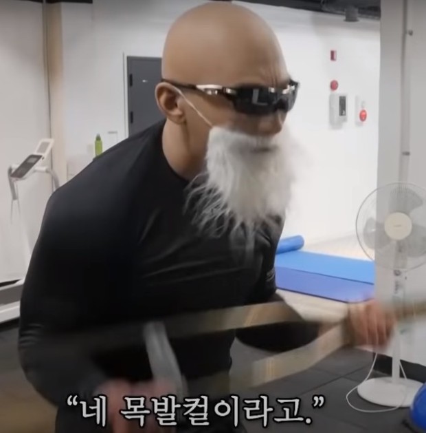 미미짬뽕 이미지