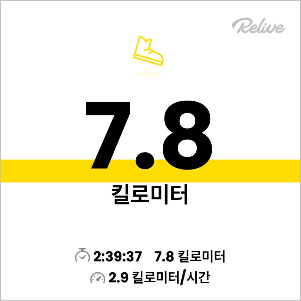 고향집가든 이미지