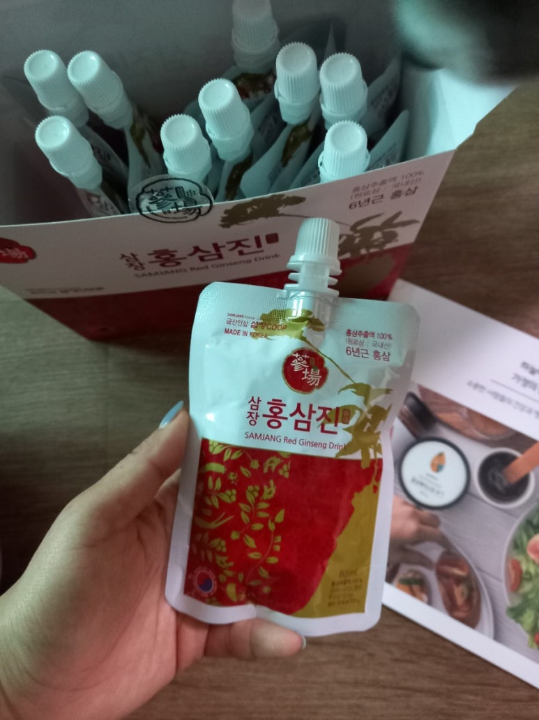 삼이야푸드 이미지