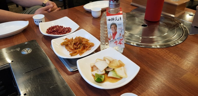 설원양꼬치 이미지
