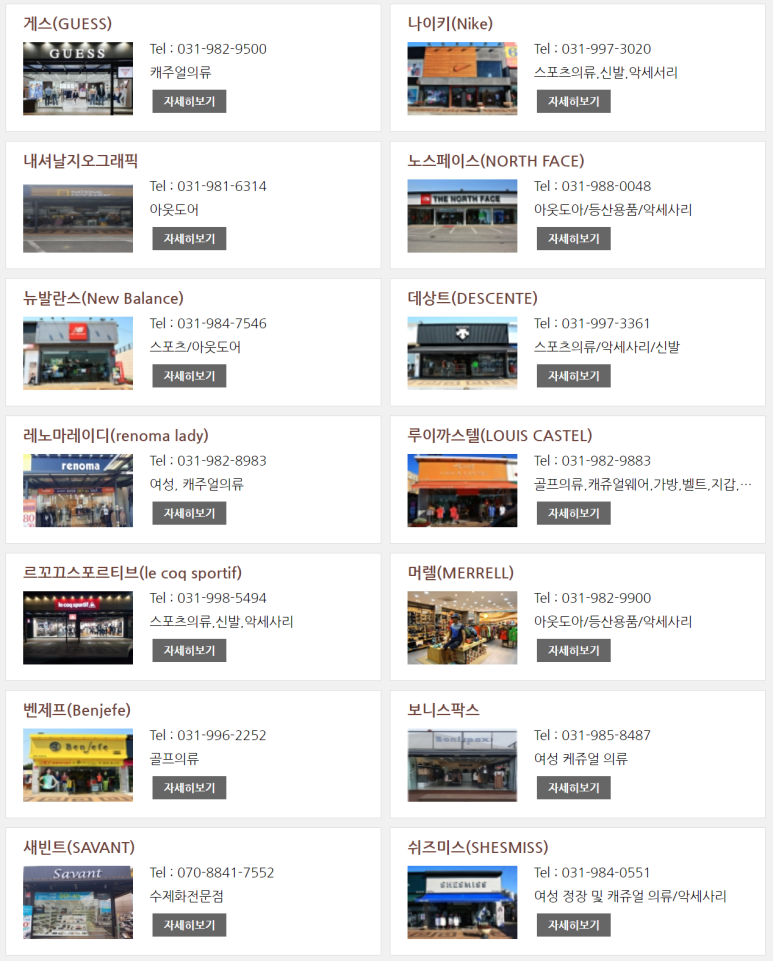 올리비아로렌;올포유 이미지