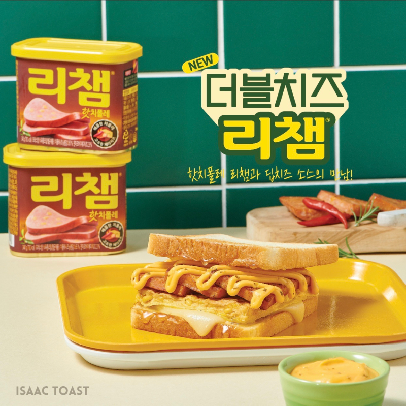 토스트북 이미지