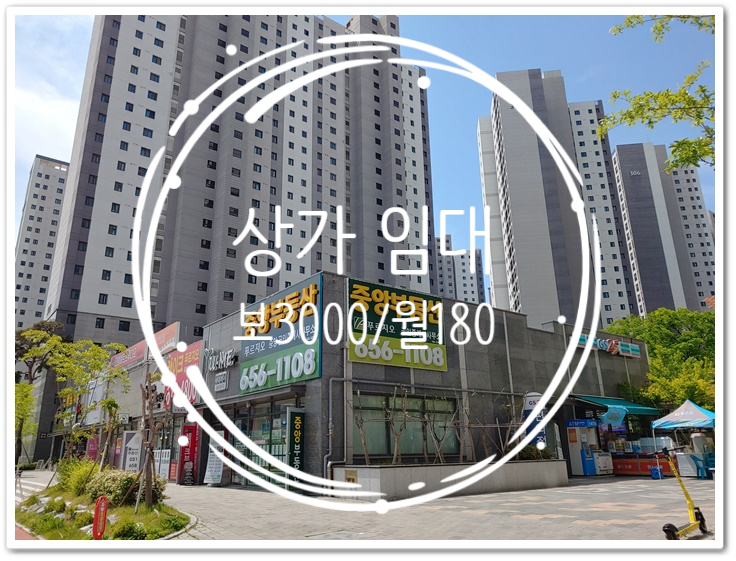 용헤어샵 이미지