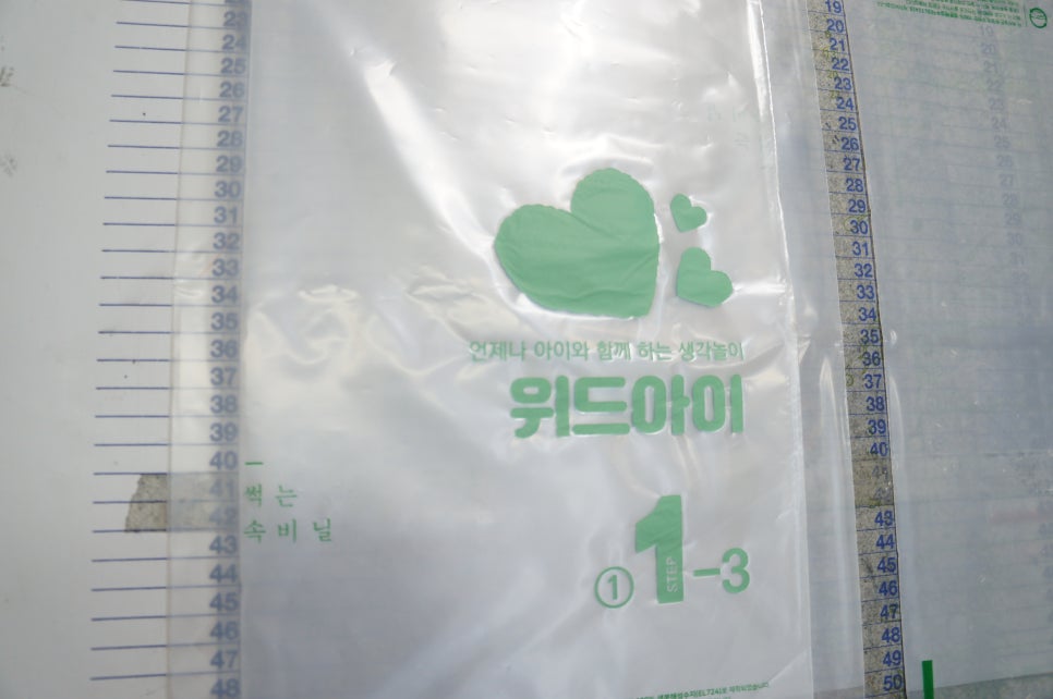 좋은기획인쇄 이미지