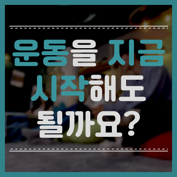 청담소 이미지