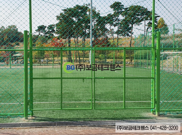 주식회사 보금 이미지