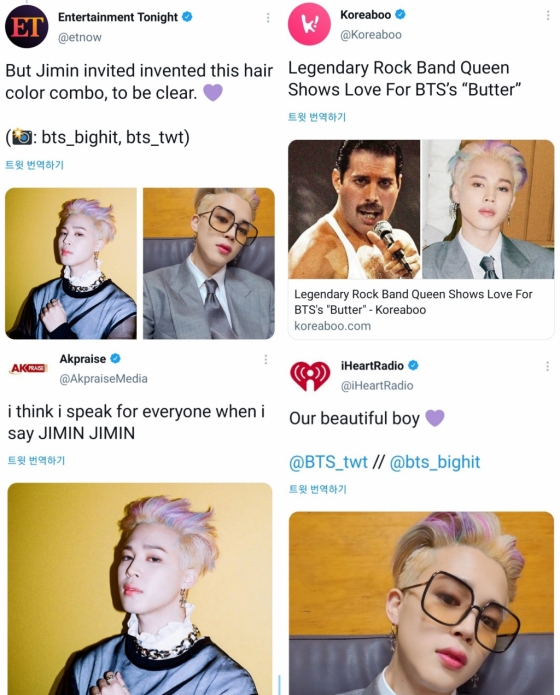 머큐리글로벌 이미지