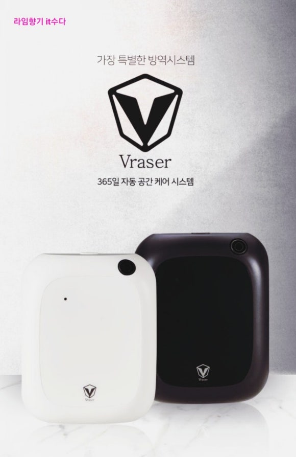 을지로브이 이미지