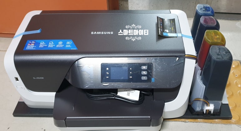스마트아이티공주;세종 이미지