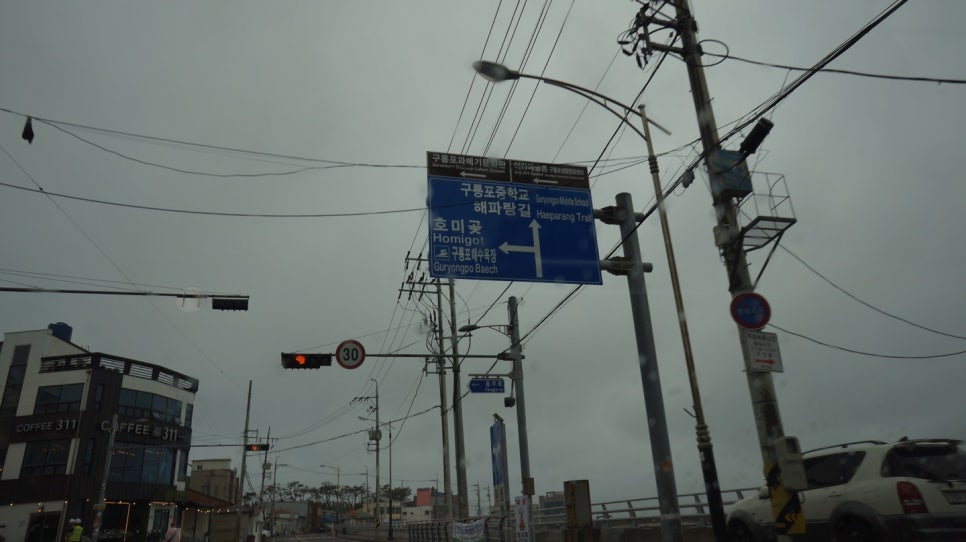 힘찬씨푸드 이미지
