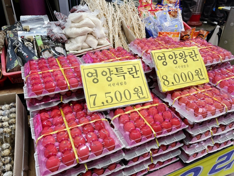 가경닭집 이미지
