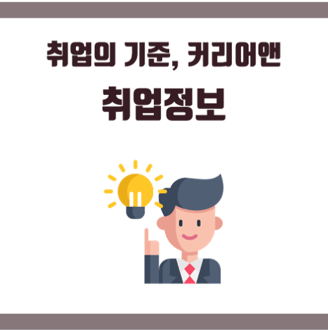 지케이엘위드 이미지